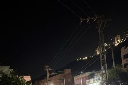 الحادث