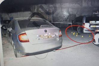 جريمة
