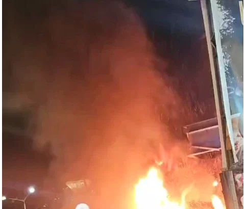 عرابة