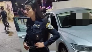 شرطة