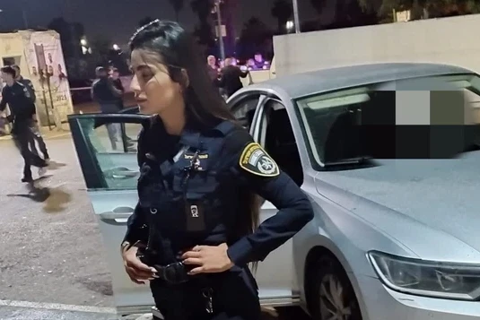 شرطة