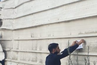 الشرطة