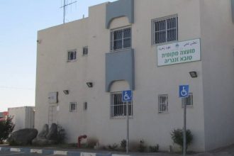 المجلس المحلي طوبا زنغرية (تصوير بإذن من Google Street View)