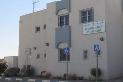 المجلس المحلي طوبا زنغرية (تصوير بإذن من Google Street View)