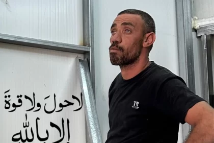 المرحوم محمّد أحمد همام