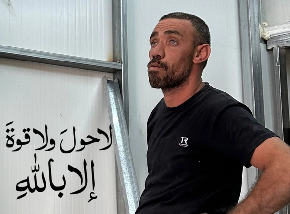 المرحوم محمّد أحمد همام